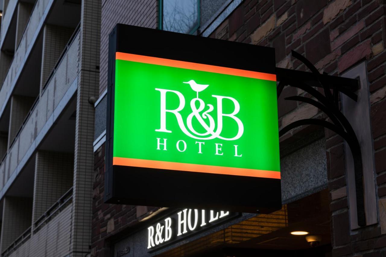 Washington R&B Hotel Higashi Nihonbashi Präfektur Tokio Exterior foto