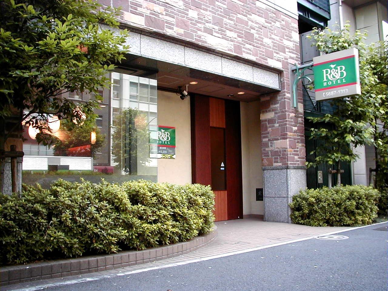 Washington R&B Hotel Higashi Nihonbashi Präfektur Tokio Exterior foto